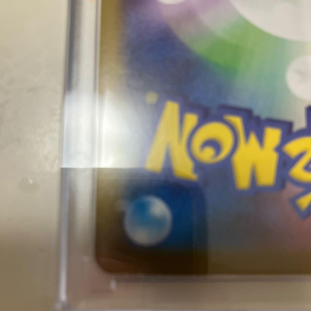 ポケモンカード Nの筋書き　SAR ブラックボルト