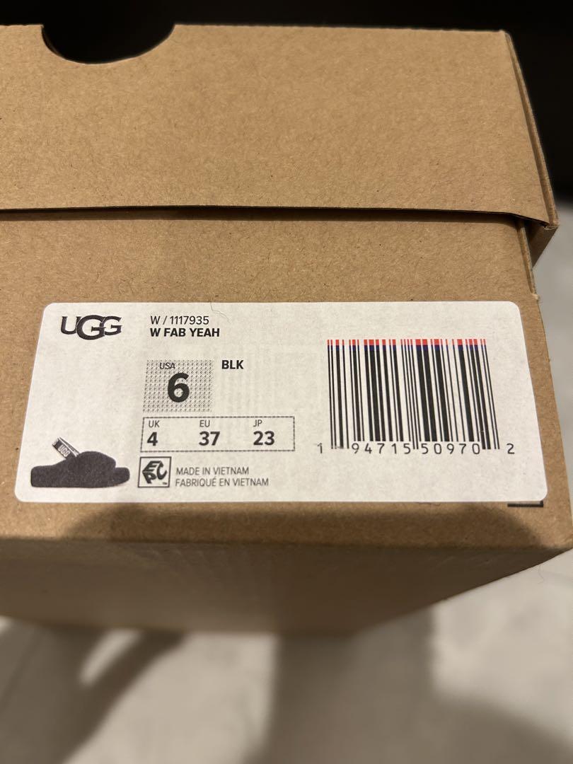 UGG ボアサンダル