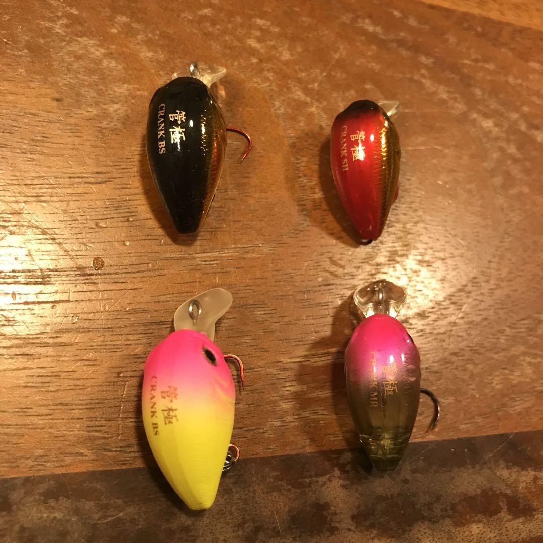 バスデイ菅極クランク 4個セット(バラ売り不可) 菅極クランク エリアトラウト