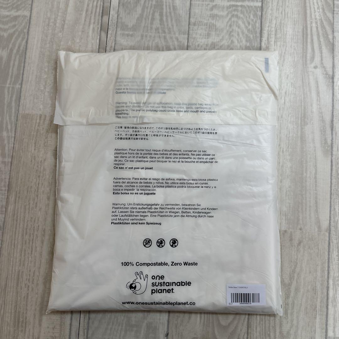 ennoy Stefan Marx T-Shirt XL
