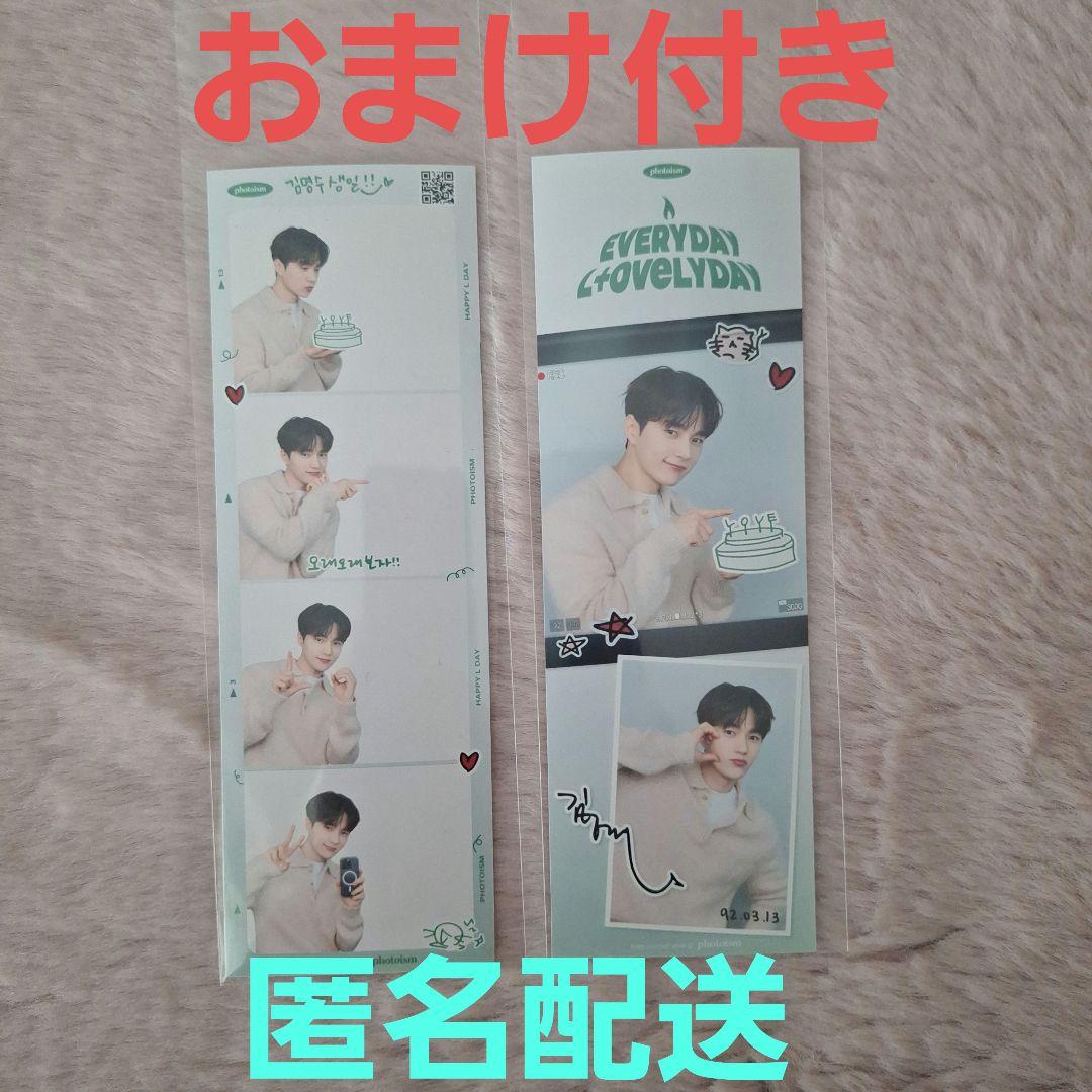 INFINITE PIRITZ POP-UP STORE フォトセット ミョンス INFINITE フォトイズム ミョンス ∞ 2枚セット photoism - メルカリ