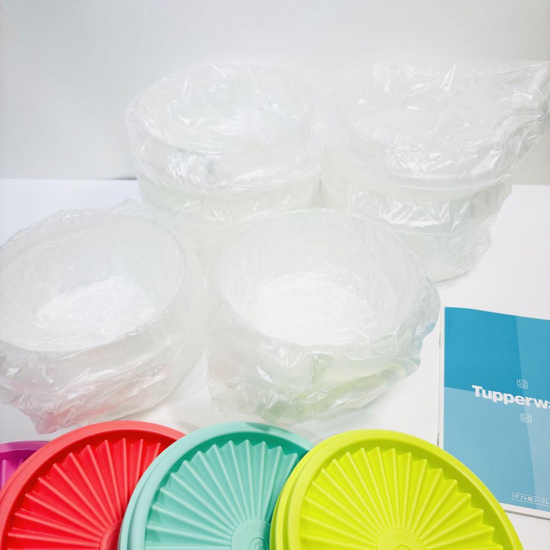 【新品未使用】Tupperware☆ベルポピー&ミニポピー 8個セット ギフト 新品未使用 Tupperware ベルポピー&ミニポピー 8個セット ギフト