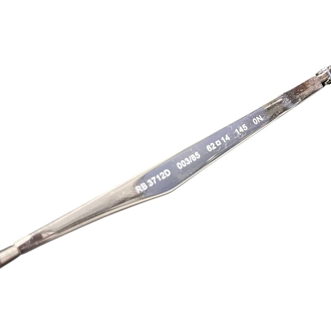 Ray-Ban アビエーター サングラス シルバー ブルーレンズ Ray-Ban アビエーター サングラス シルバー ブルーレンズ