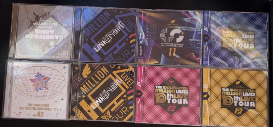 THE IDOLM@STER MILLION LIVE! CDソロコレまとめ売り
