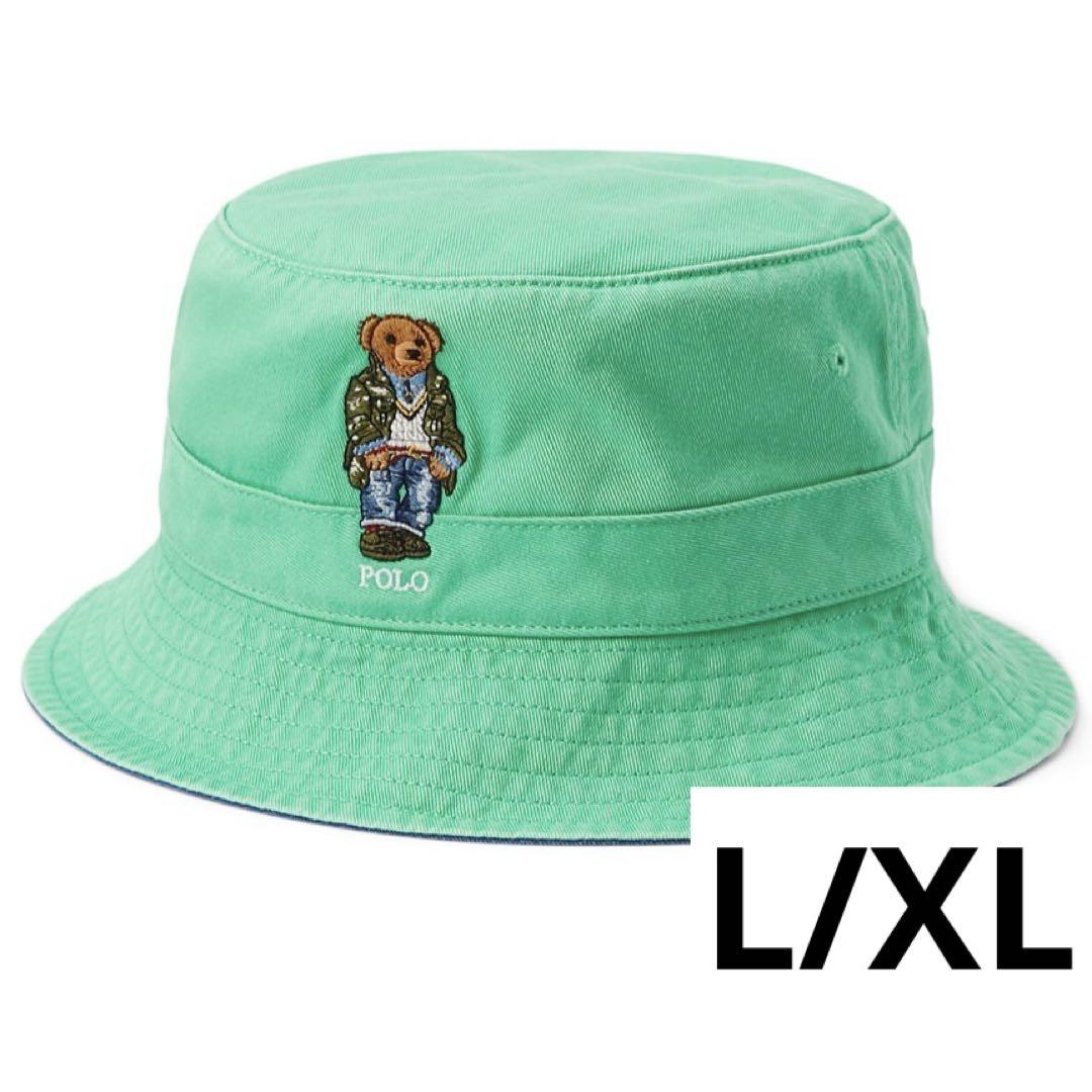 L/XL ベア刺繍　ハット　ラルフローレン