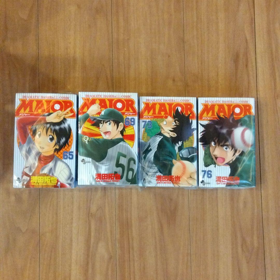 Major メジャー 全78巻セット 5 大好評