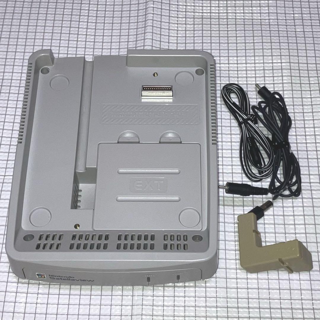 スーパーファミコン サテラビュー本体/ 電源中継ボックス(欠けあり) 動作確認済