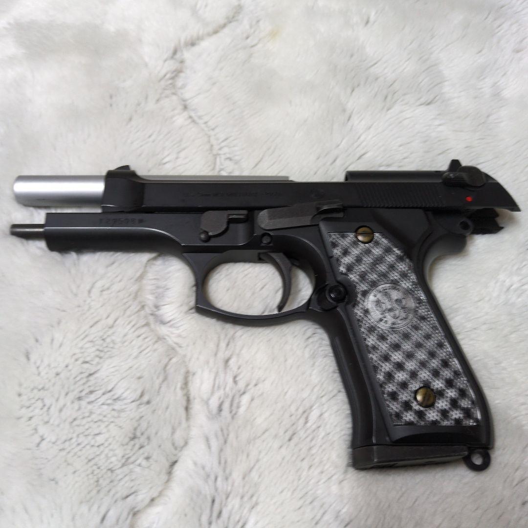 東京マルイM92Fガスブローバック