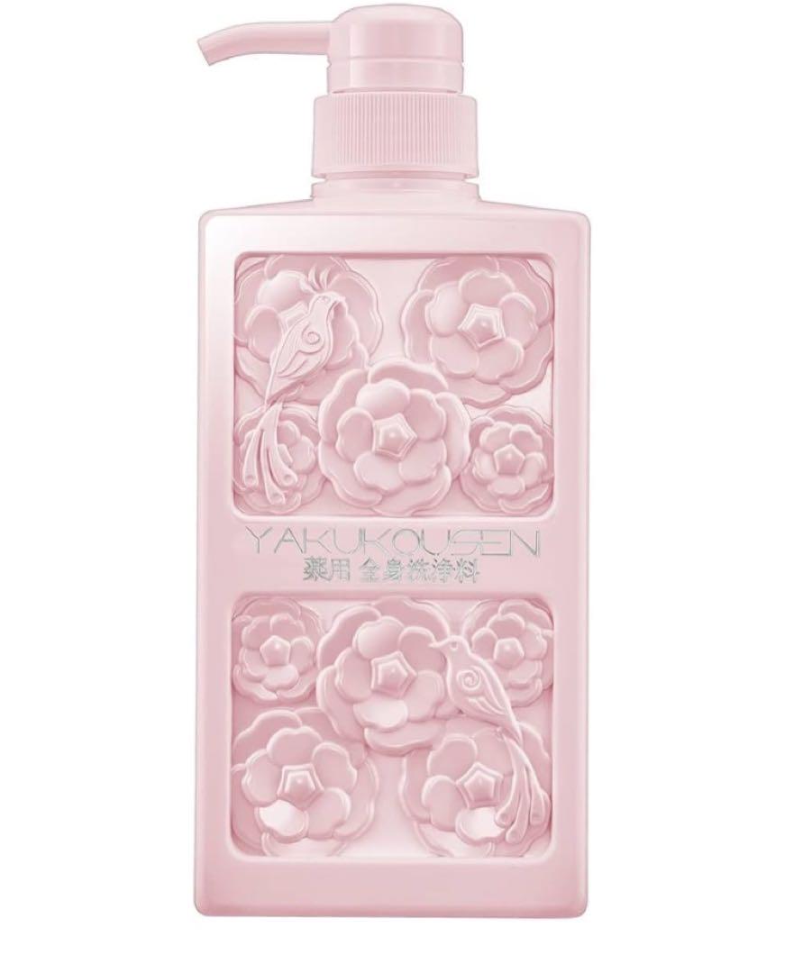薬酵泉　薬用全身洗浄料 ボディソープ　限定カラー ♡ベビーピンク♡2本セット
