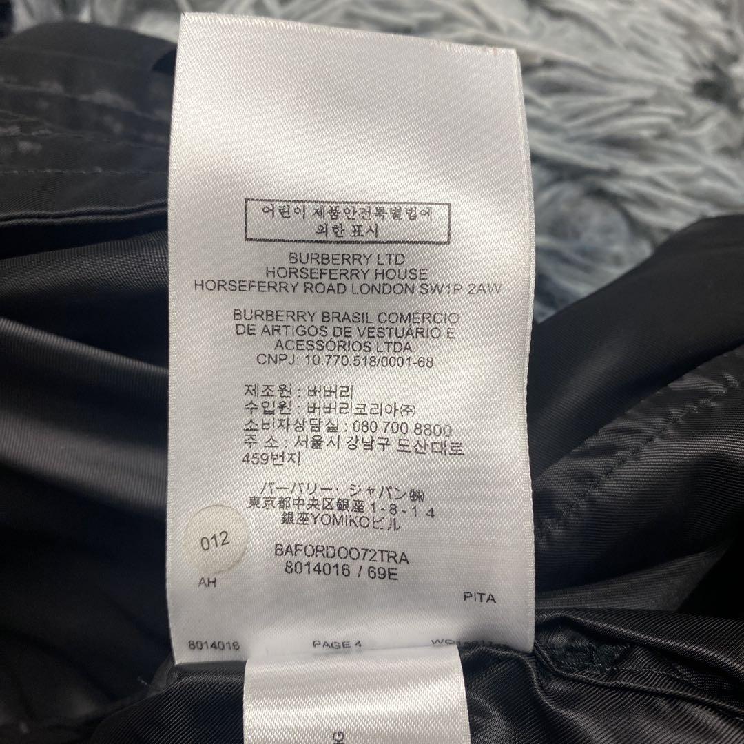 ジャケット・アウター BURBERRY Kensington