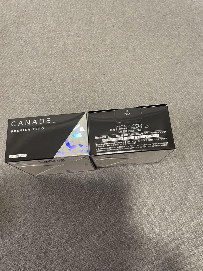 【新品・未使用】カナデルプレミアZERO58g×2個