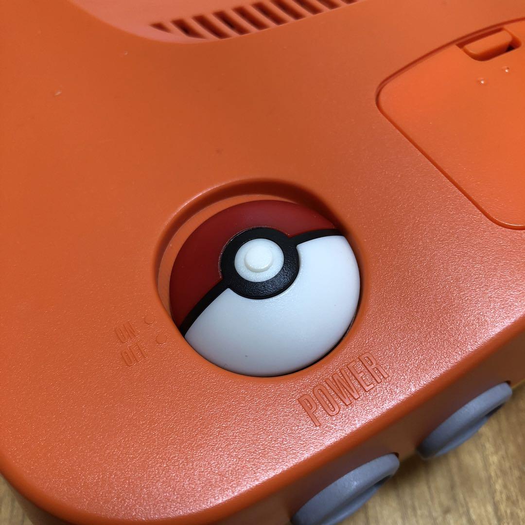 ニンテンドー64本体⭐︎数量限定！ピカチュウバージョン