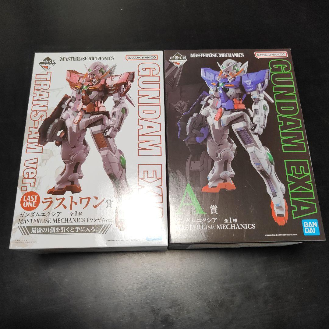 一番くじ 機動戦士ガンダム ガンプラ2022 A賞 MASTER GRADE 1