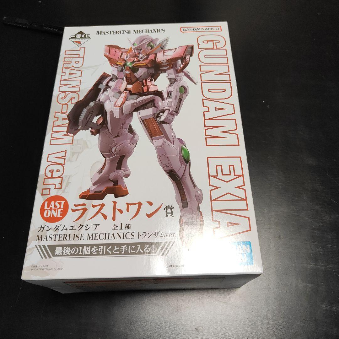 新品 ガンダム 一番くじ 2点セット