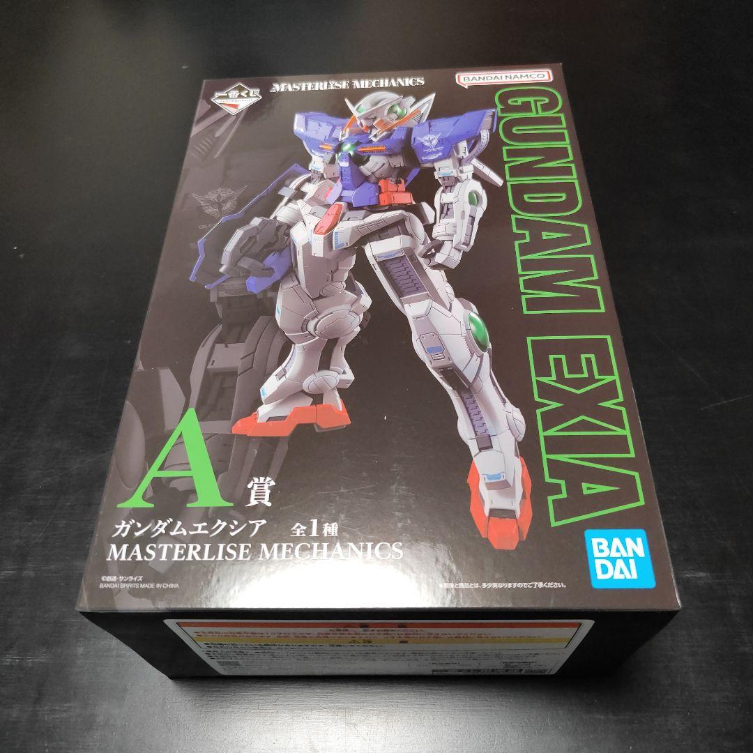 新品 ガンダム 一番くじ 2点セット