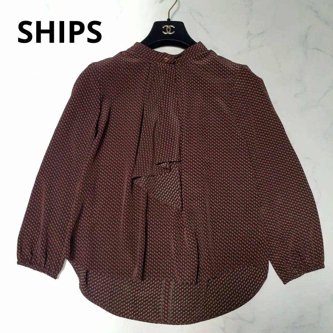 極美品⭐️シップス SHIPS 20SS 小紋プリントブラウス ボルドー フリー