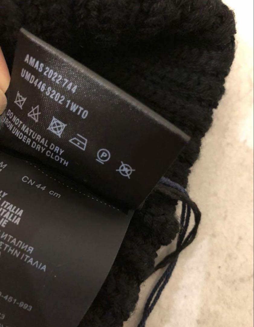 プラダ logo-detailed wool and nylon beanie