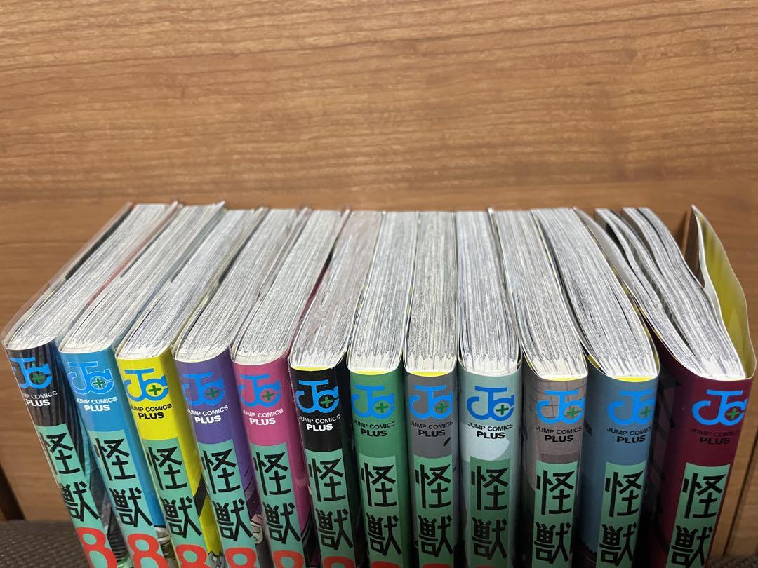 【美品】【初版】怪獣8号 全巻セット 特典付き