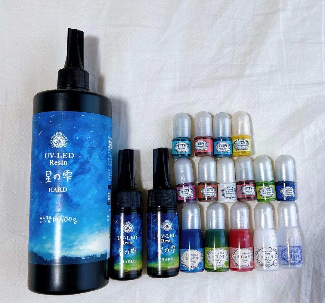 星の雫　パジコ レジン液 大容量 UV-LEDレジン ハードタイプ　宝石の雫