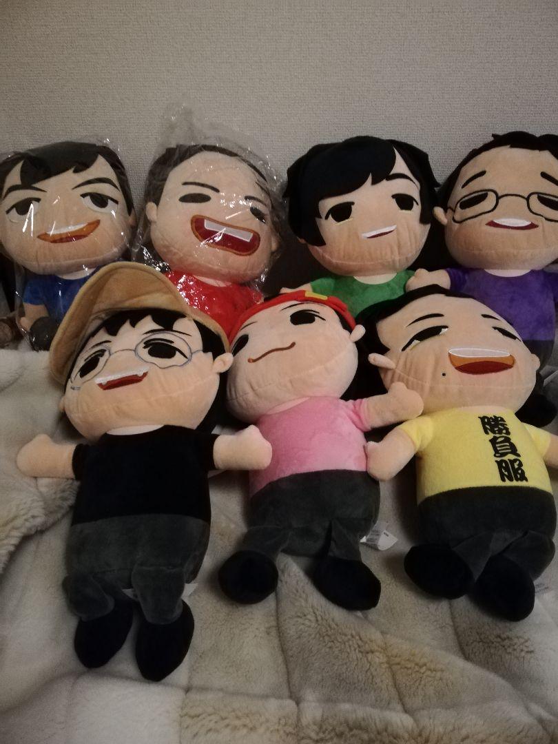 フィッシャーズビッグぬいぐるみ フィッシャーズビッグぬいぐるみ