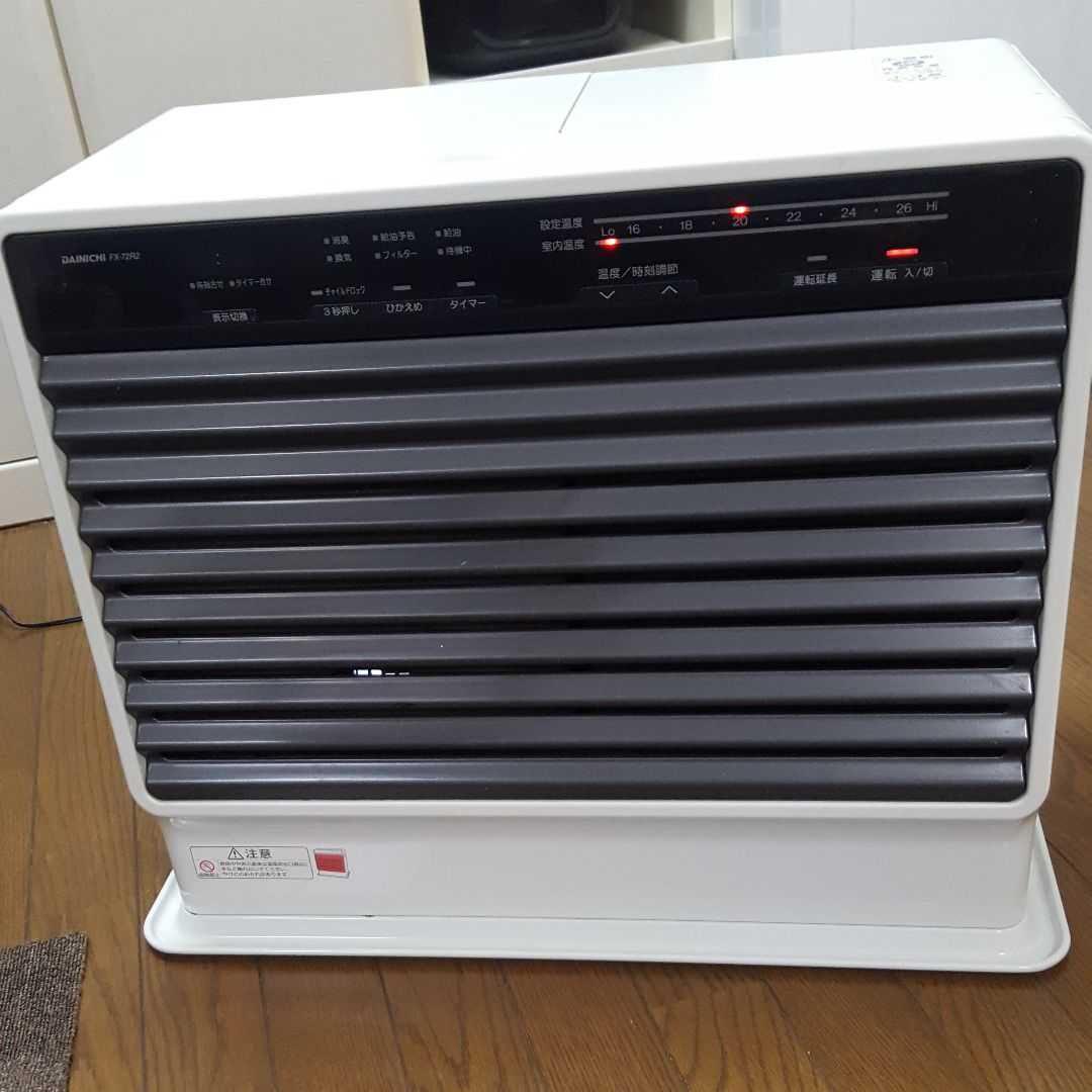 得価通販 最終価格 大火力 ファンヒーター SrNUH-m28563685668 ダイニチ 人気SALE正規品