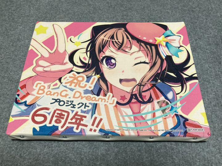 バンドリ 戸山香澄 キャンバスアート