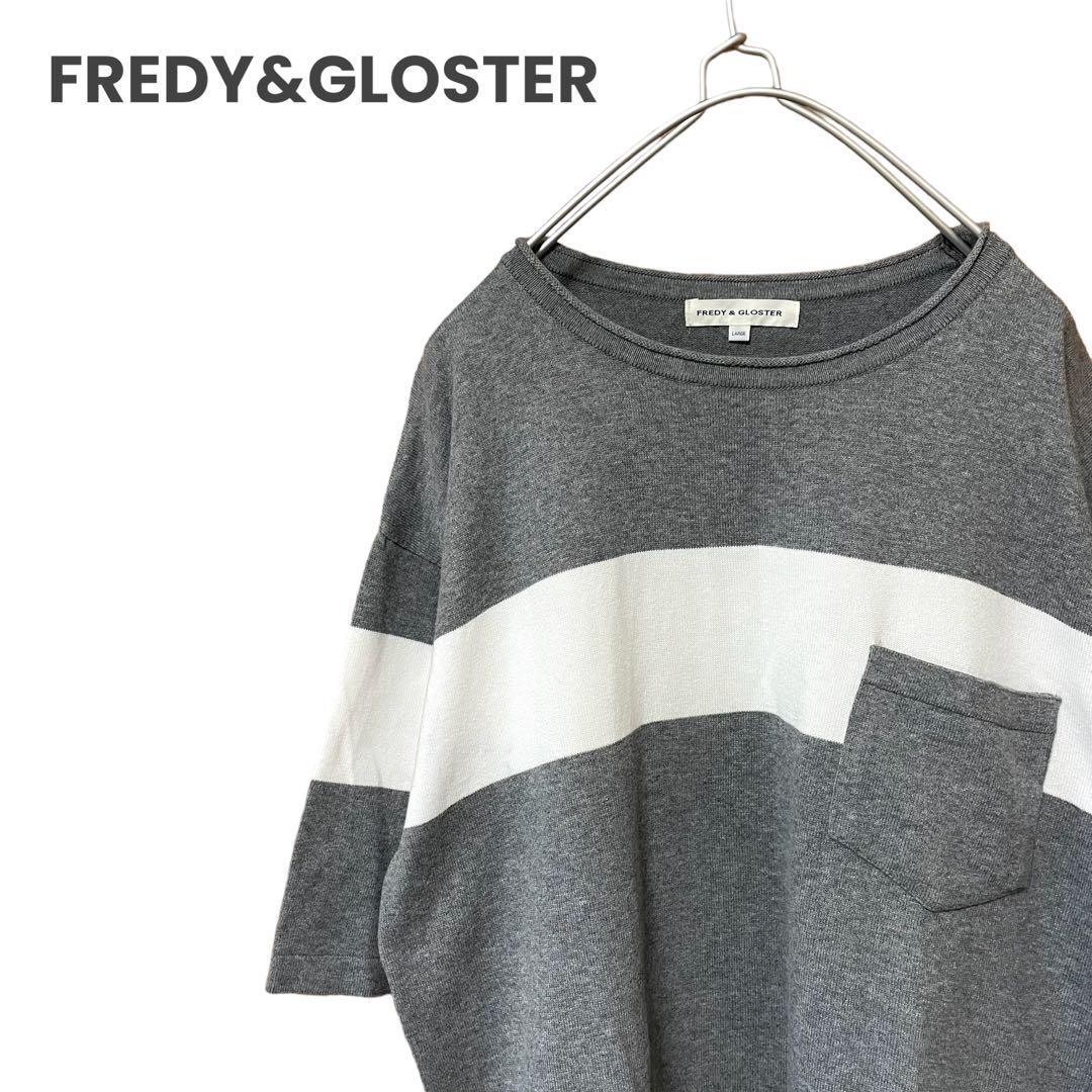 FREDY&GROSTER 半袖 ニット フレディアンドグロスター L 古着