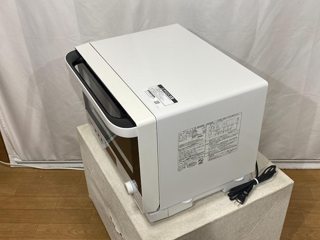 SHARP　オーブンレンジ　RE-S1100-W 2022年製