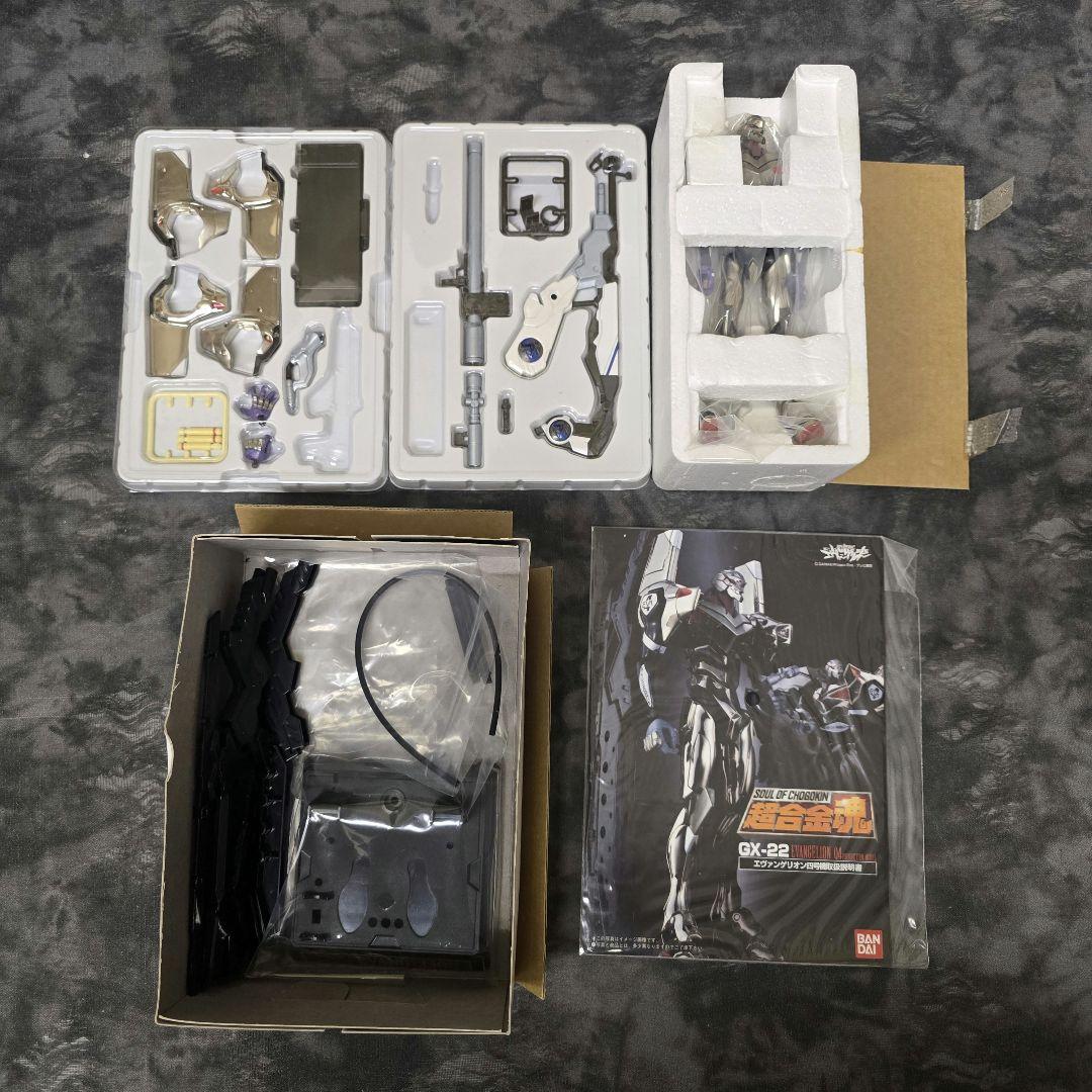 数量限定！在庫処分セール 売り切れ御免 新世紀エヴァンゲリオン GX-22 (メッキ仕様) 四号機 超合金魂 コミック・アニメ