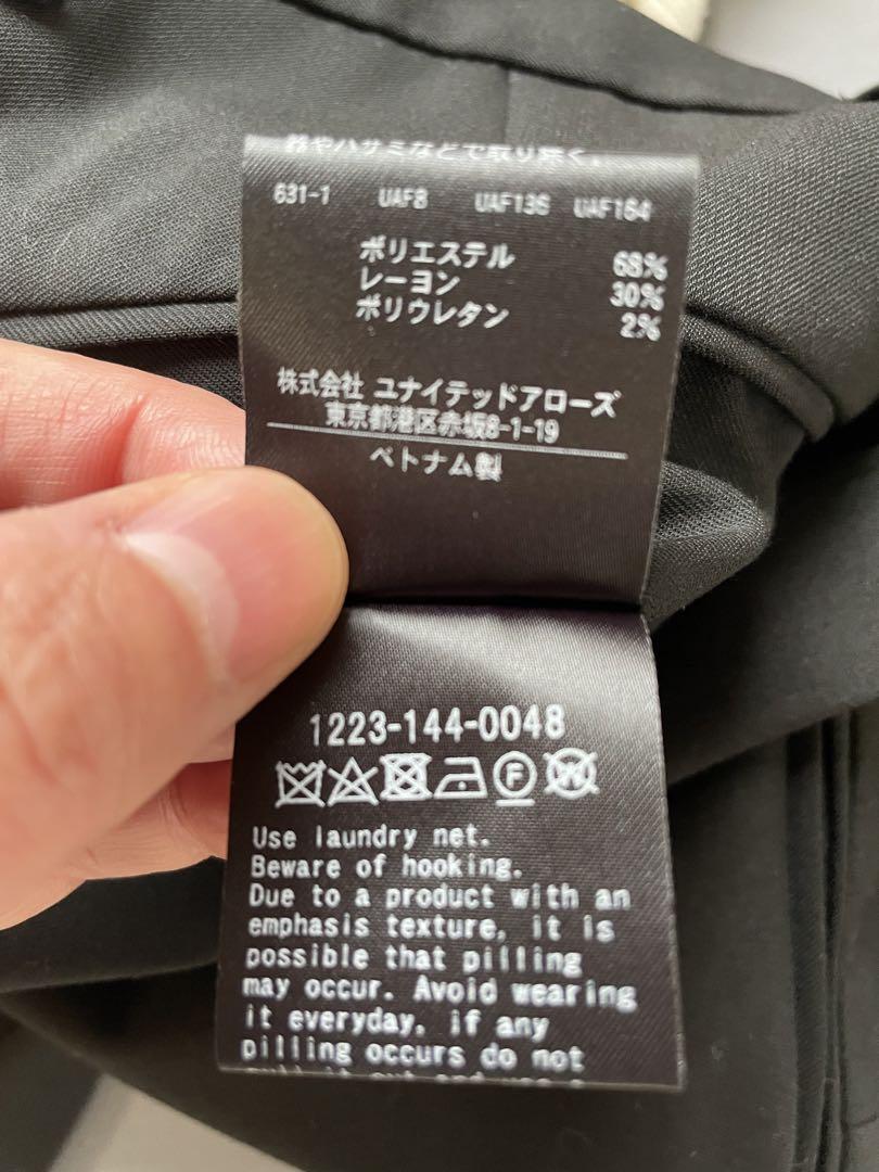 みゃちゃんさん専用　BEAUTY&YOUTH セットアップスーツM