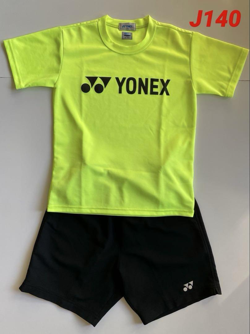【送料込】 YONEX 蛍光イエロー J140セット Tシャツと黒ショートパンツ ウェア