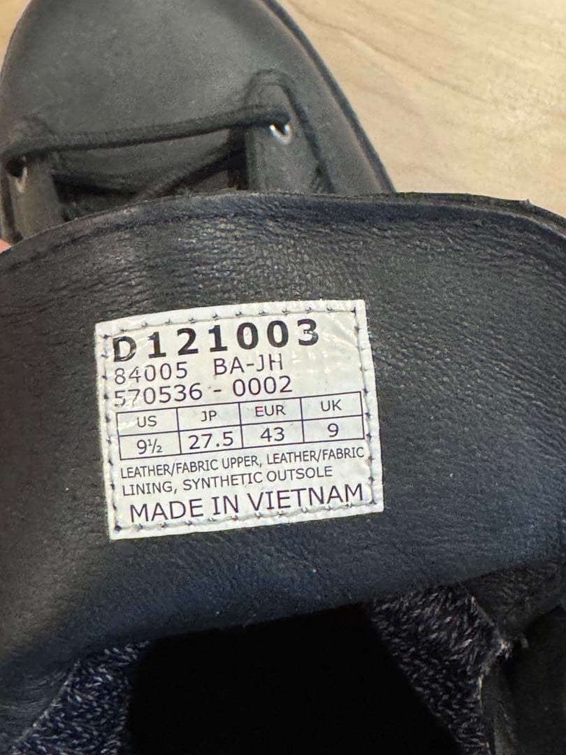 ダナー フィールド ブーツ ダナー フィールド ブーツ