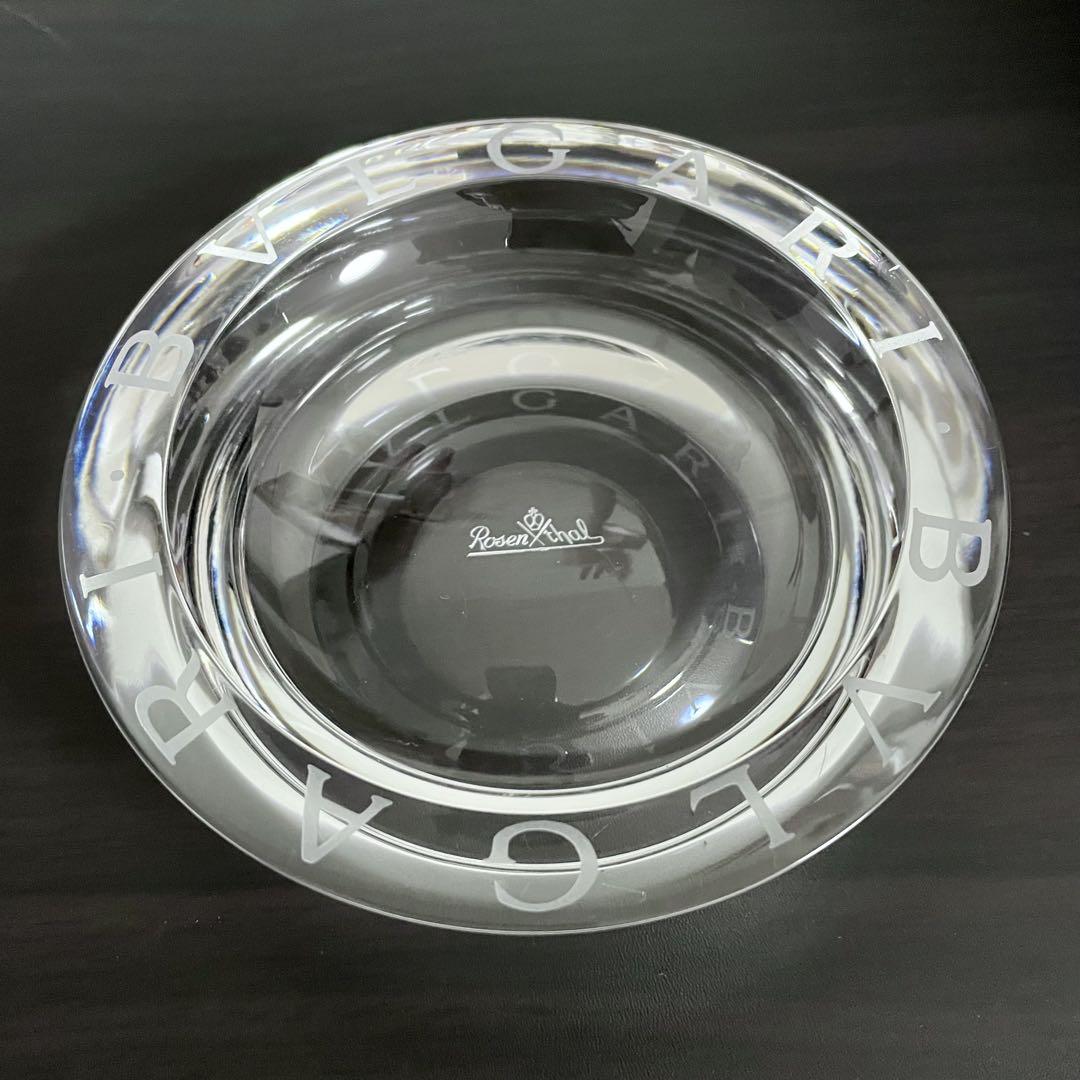 ブルガリBVLGARI ローゼンタールアッシュトレイ灰皿