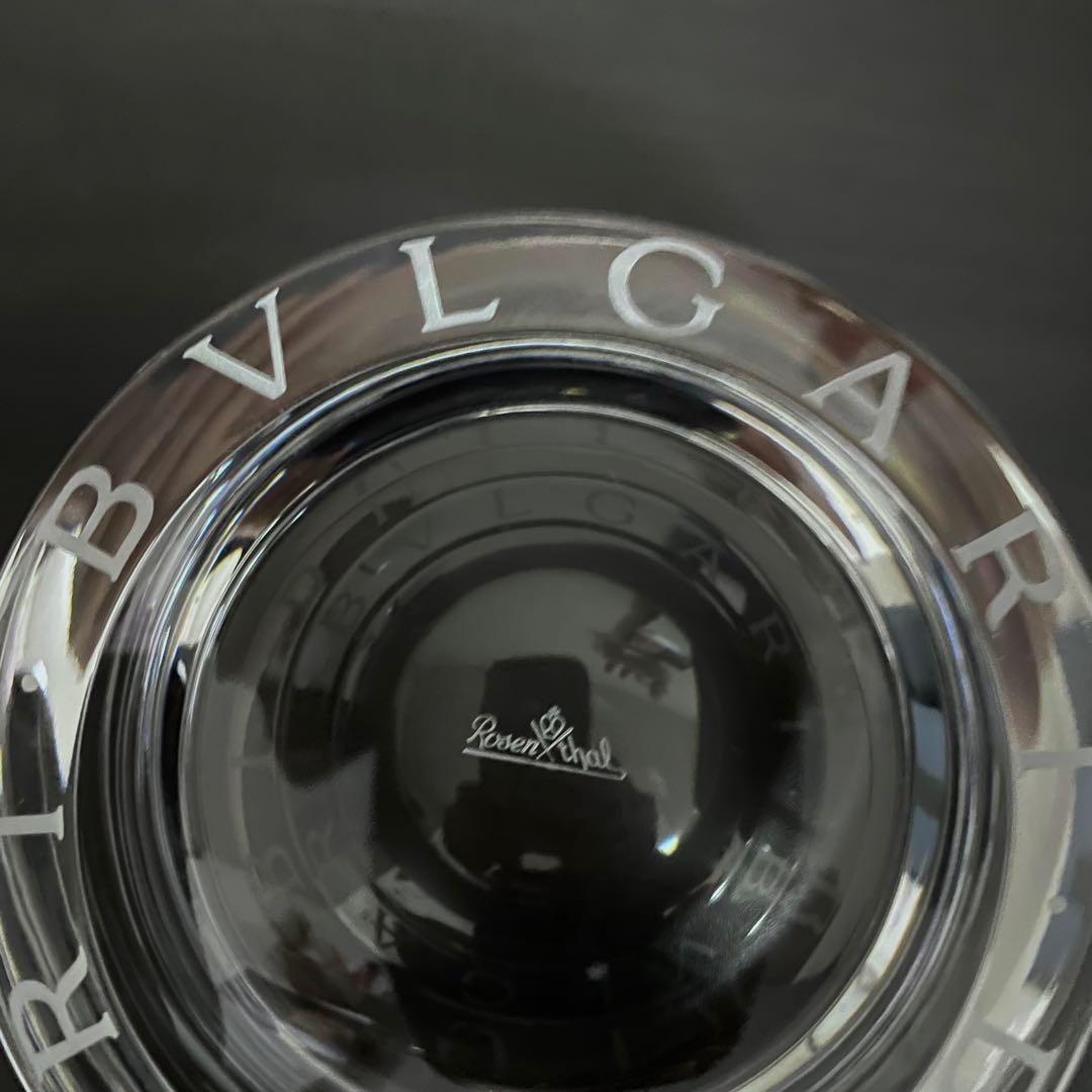 ブルガリBVLGARI ローゼンタールアッシュトレイ灰皿