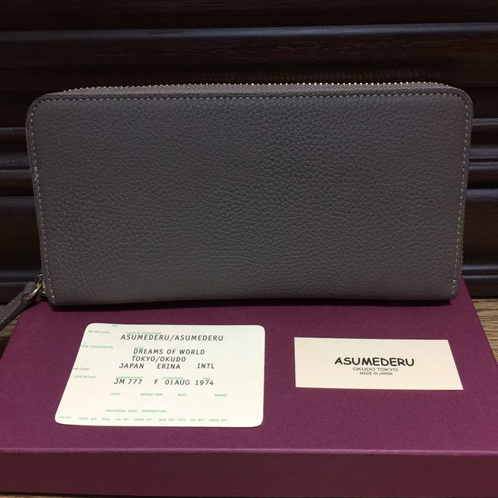 正規店安い 長財布 ベージュ NRjAP-m28567405814 国産最新作