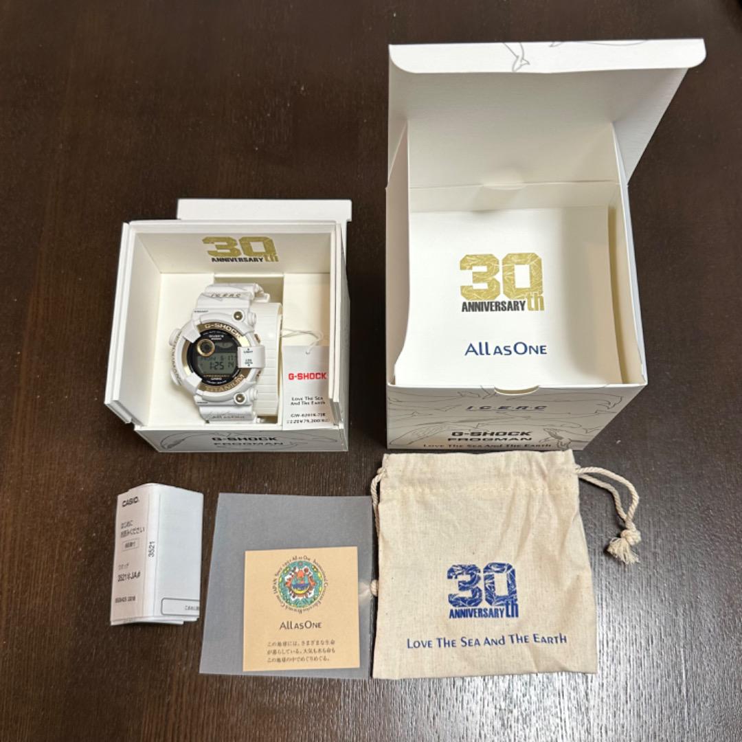 G-SHOCK GW-8201K-7JR フロッグマン イルカクジラ