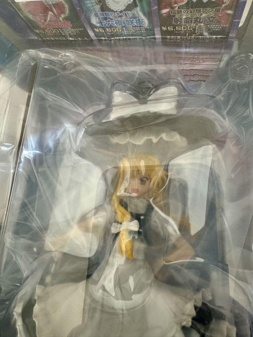 【未開封】東方project 普通の魔法使い 霧雨魔理沙 通常版 1/8 完成品