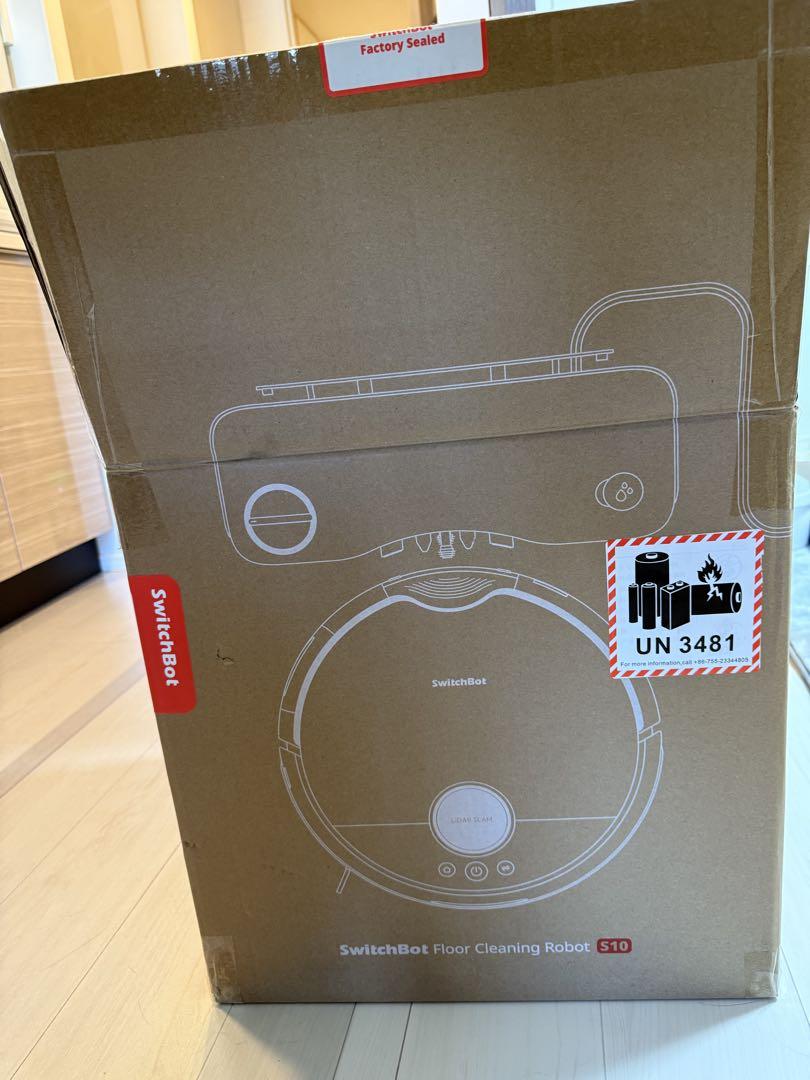 SwitchBot