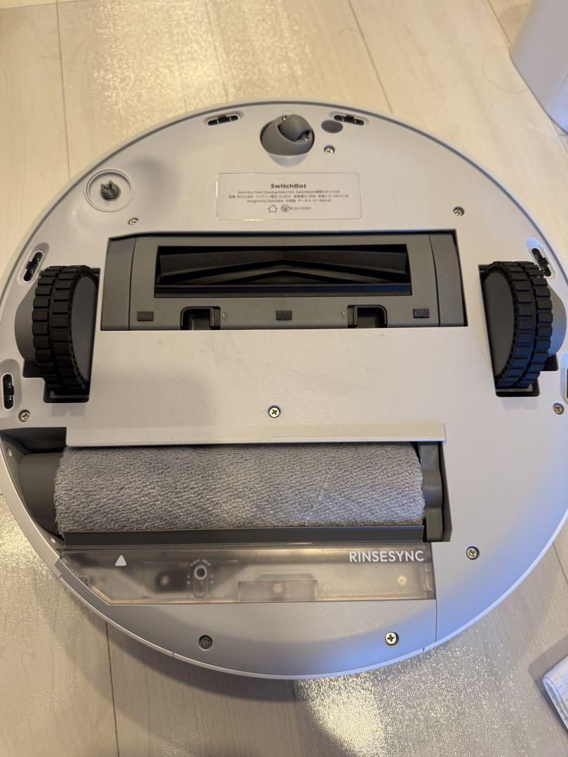 ロボット掃除機