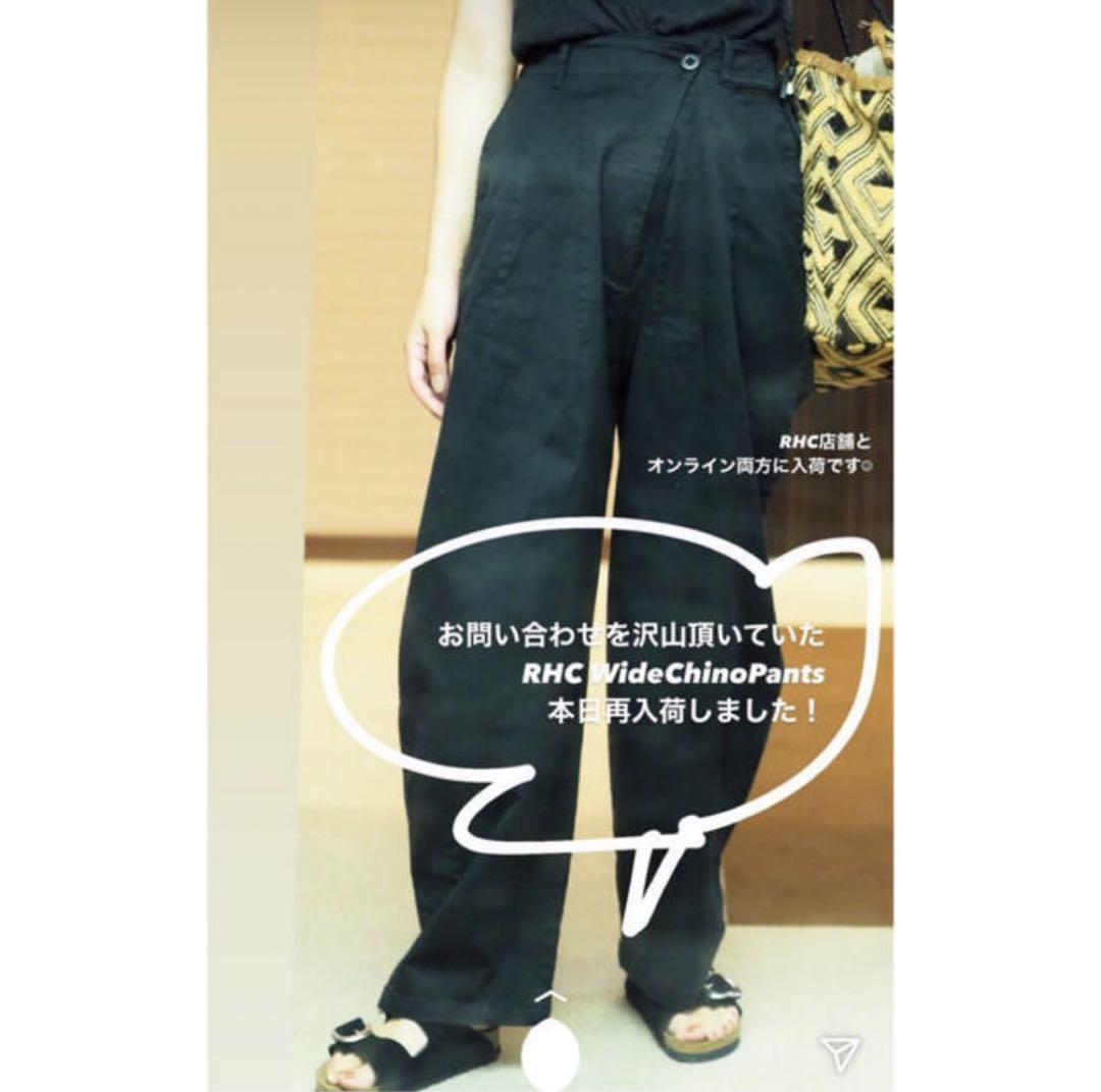 JANTIQUESRHC ロンハーマン　wide chino pants ワイドチノパンツ　XS