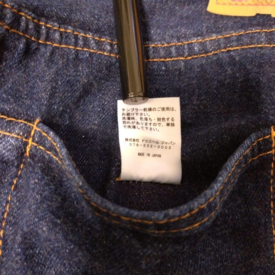 ぽ*】様 赤耳‼️ ドゥニーム 激渋デニム❗️ Lot 66 W36