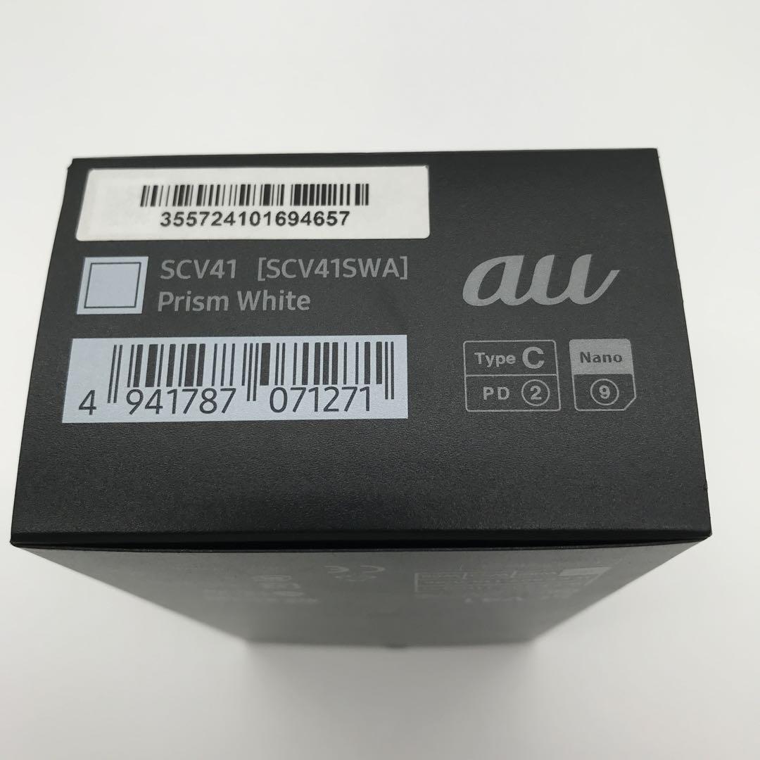 【美品】Galaxy S10 au SIMロック解除済 サムスン K