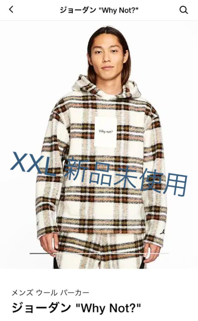 ＳＭＩプログラム　パーソナル・モティベーションの力 【ＤＰＭプログラム】 SMI パーソナル・モティベーションの力 【DPMプログラム】