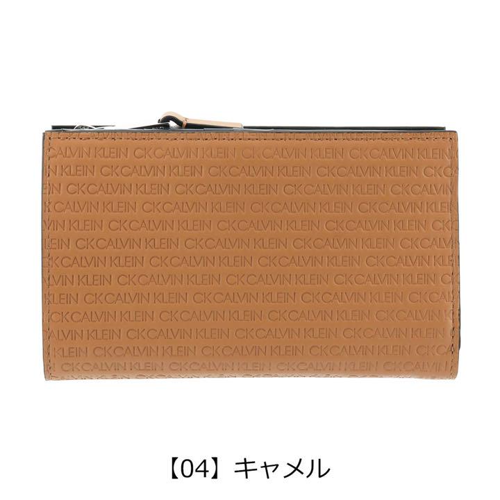 人気低価 CK CK CALVIN KLEIN 財布 二つ折りサイフ qeRC3-m28568740654 カルバンクライン 新品得価