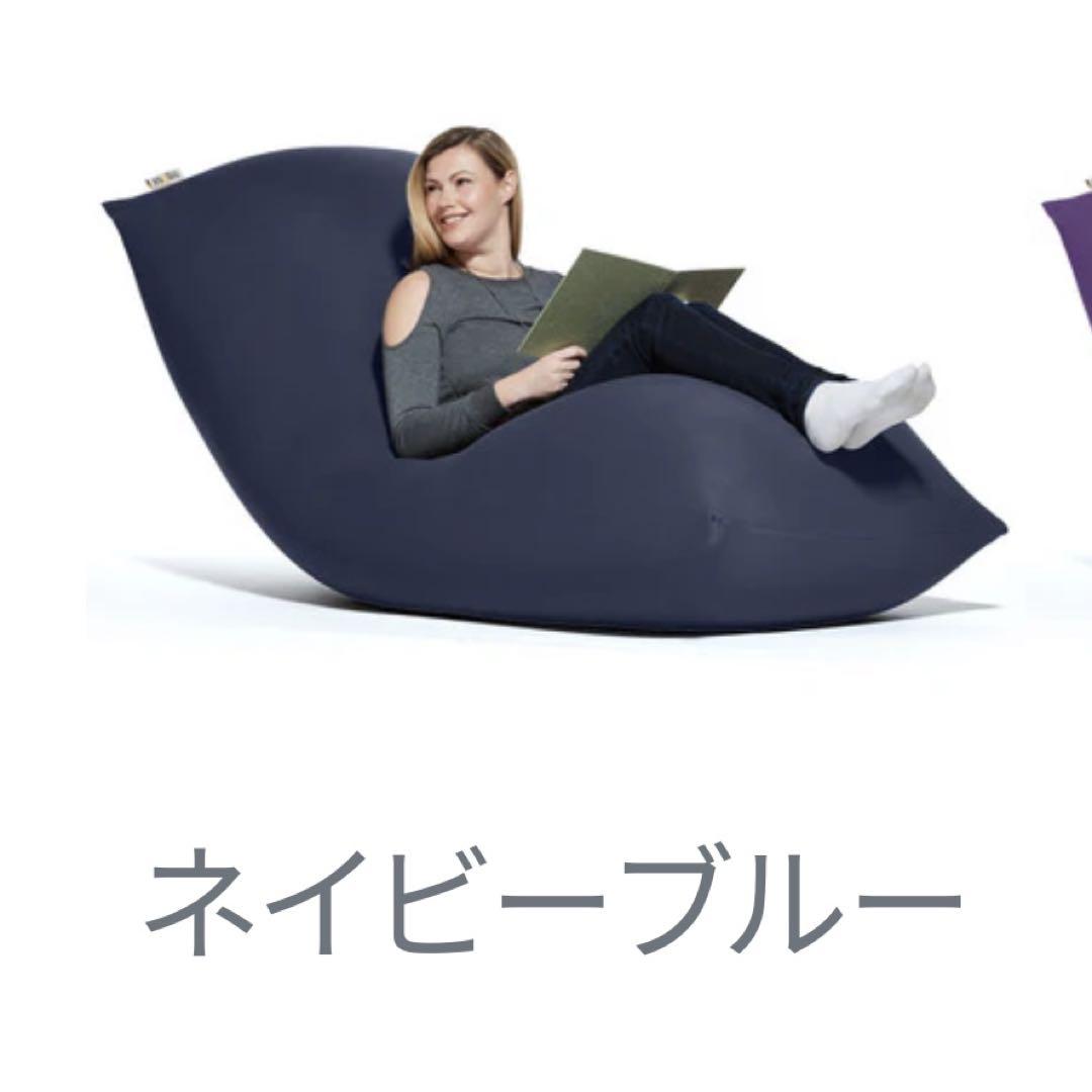 まねきねこです！ヨギボーマックスカバー 公式】Yogibo Max（ヨギボー マックス）用カバー | Yogibo公式