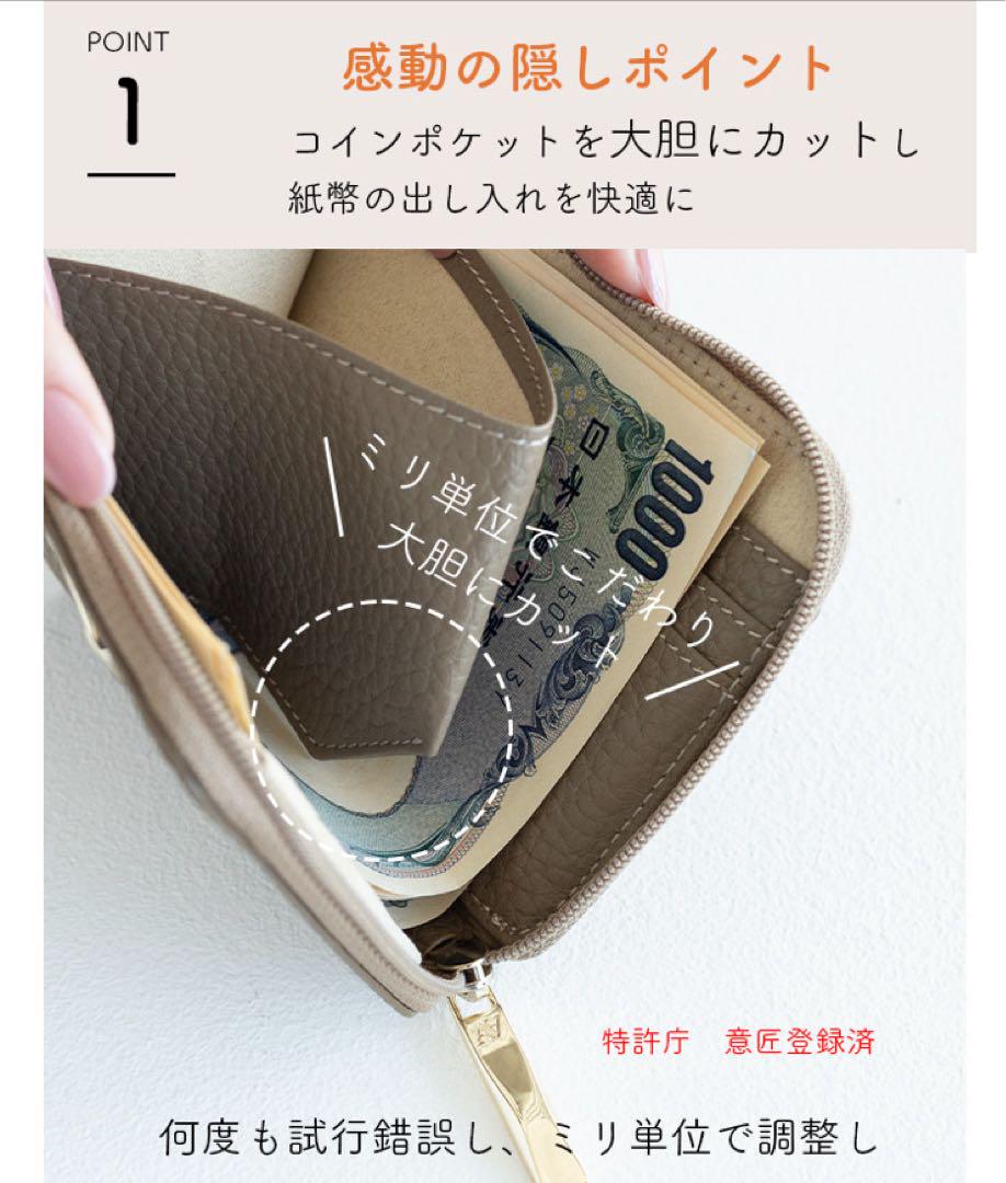 アタオ　ミリモ・ケリー