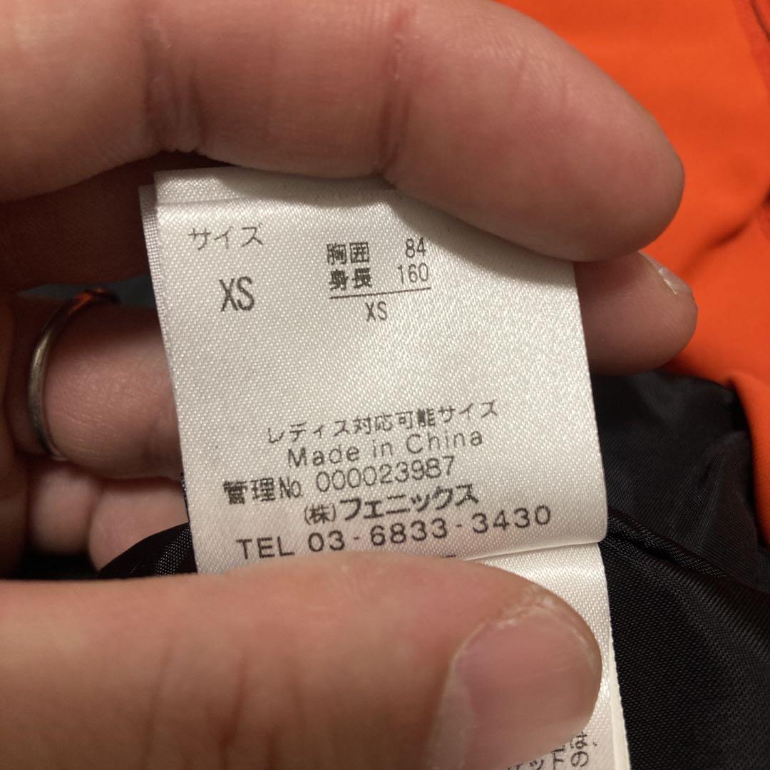 Phenix フェニックス スキージャケット ウェア メンズ XS 160