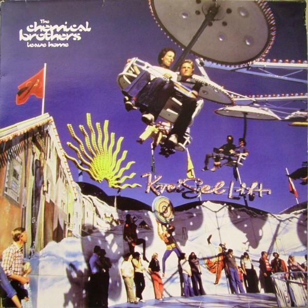 人気超激得 希少中古アナログ盤 EP エレクトロニック ダンスミュージック 四天王 90's Qu7L9-m28571062393 爆買い大得価