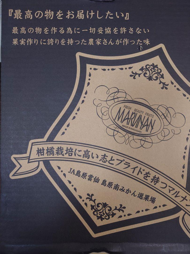 史上最も激安 ペコ プロフ必読さん専用 果物高価 - 少年漫画