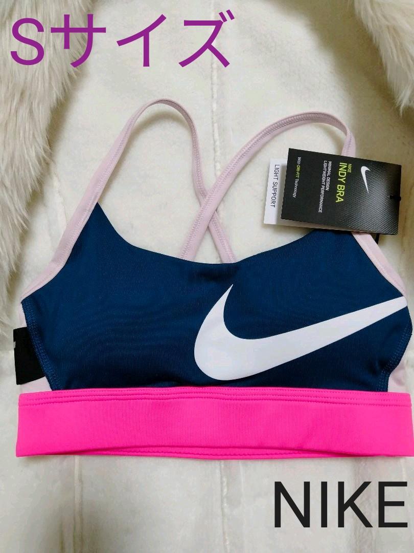 売れ筋ランキングも NIKE ドライフィット スポーツインナー www.tonna.com 売れ筋ランキングも NIKE ドライフィット スポーツインナー www.tonna.com